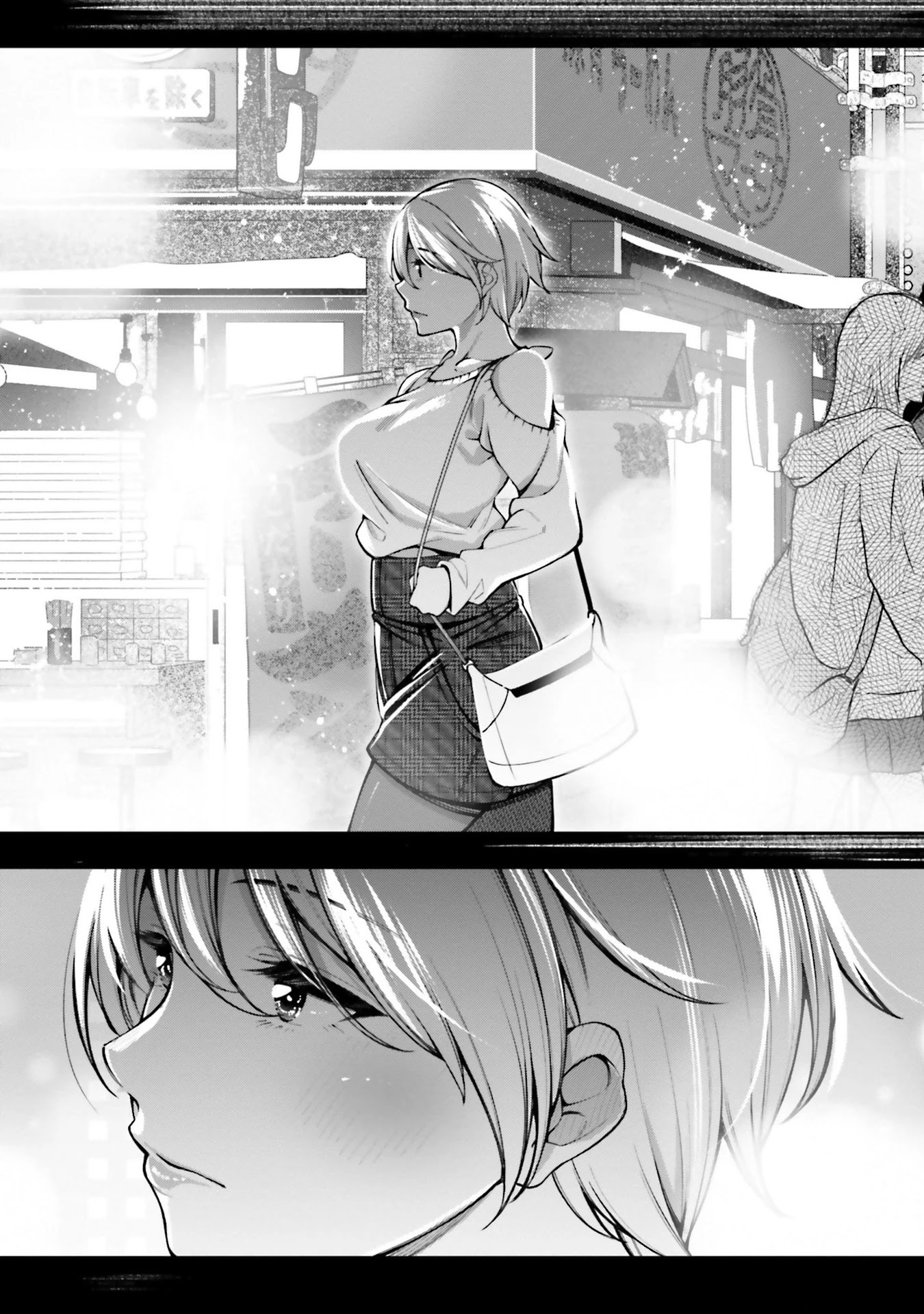 A Choice of Boyfriend and Girlfriend chapter 9 page 27