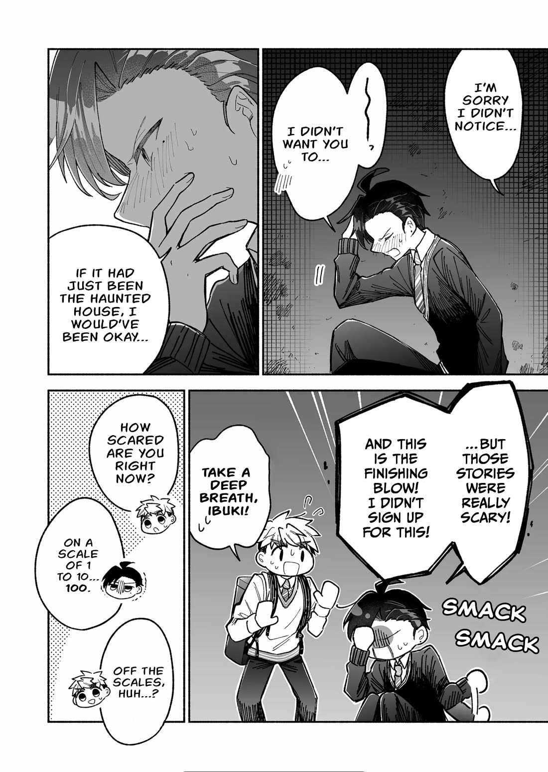 A Cool Girl and a 12cm Promise chapter 11 page 4