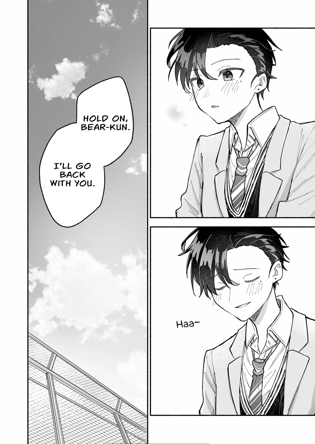 A Cool Girl and a 12cm Promise chapter 15 page 14