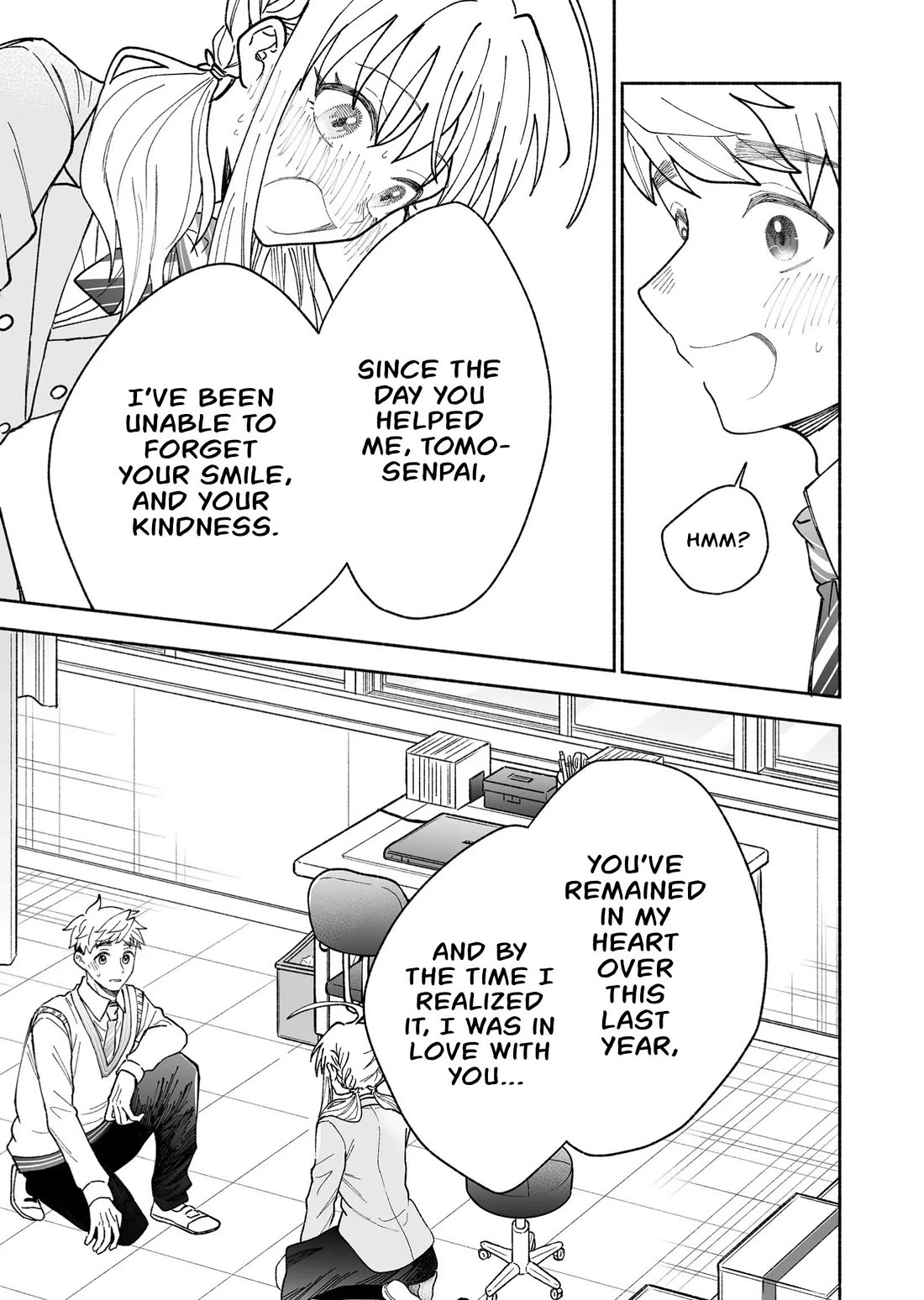 A Cool Girl and a 12cm Promise chapter 30 page 17