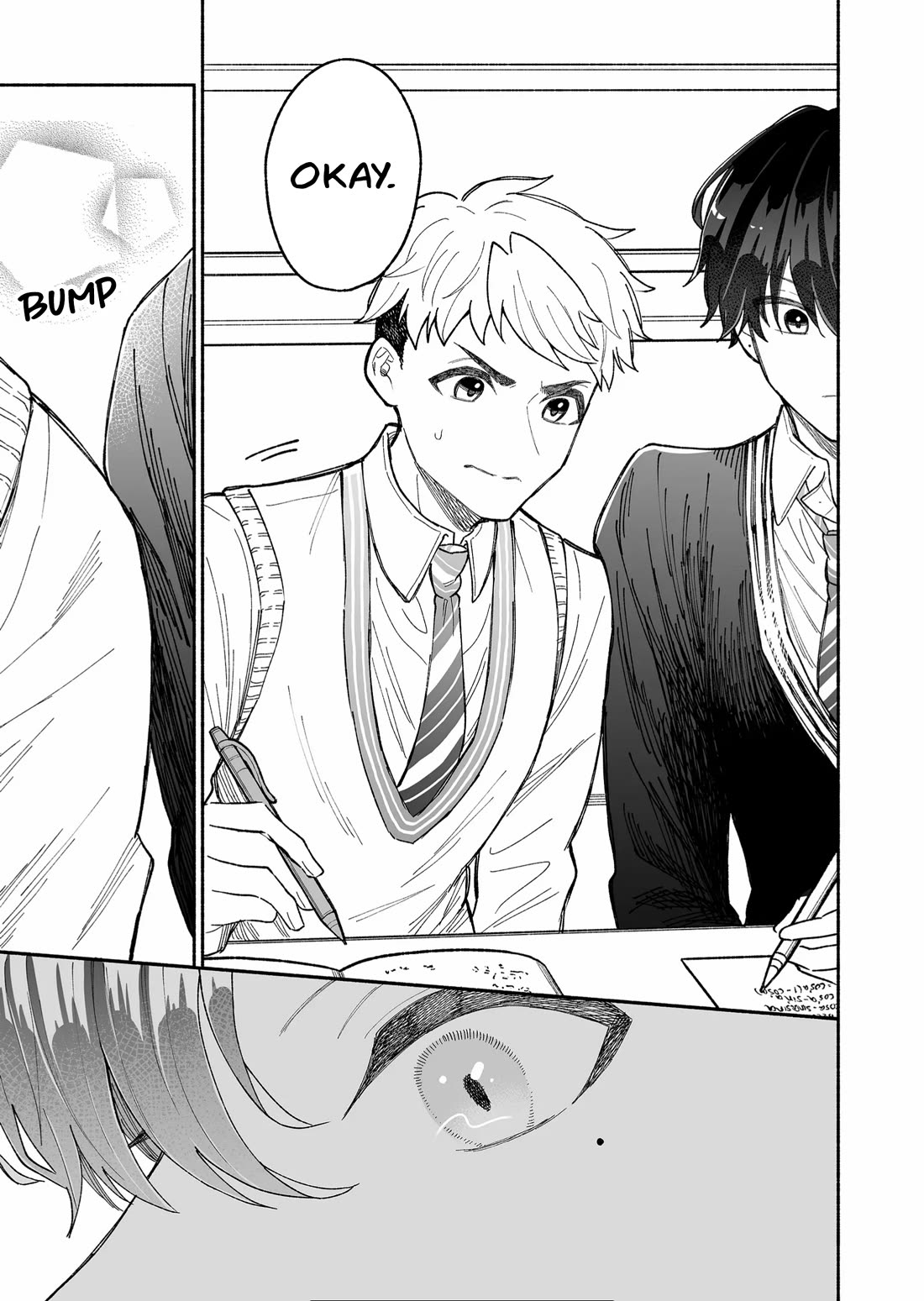 A Cool Girl and a 12cm Promise chapter 4 page 13