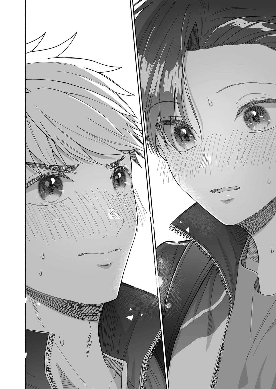 A Cool Girl and a 12cm Promise chapter 42 page 2