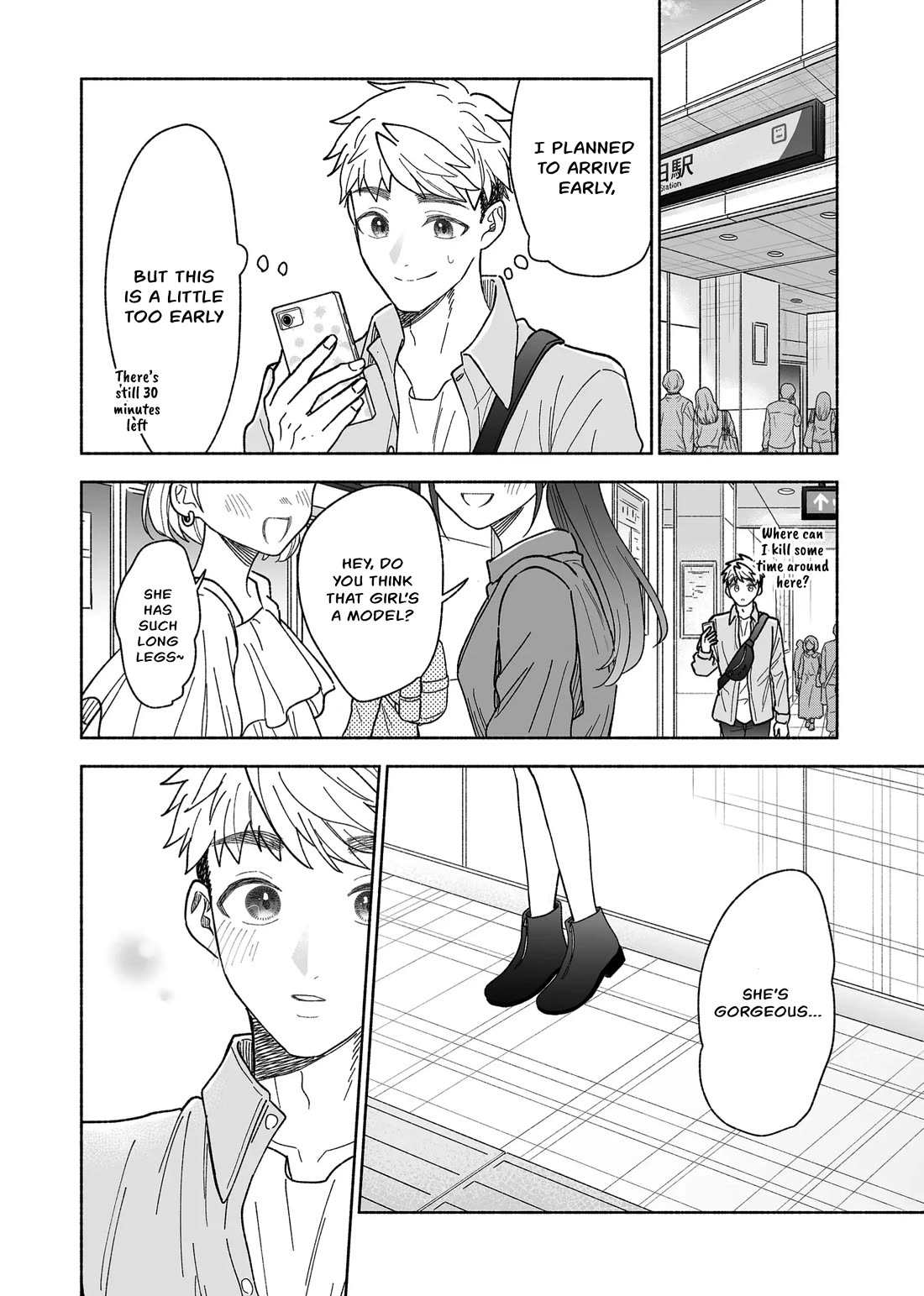 A Cool Girl and a 12cm Promise chapter 43 page 8