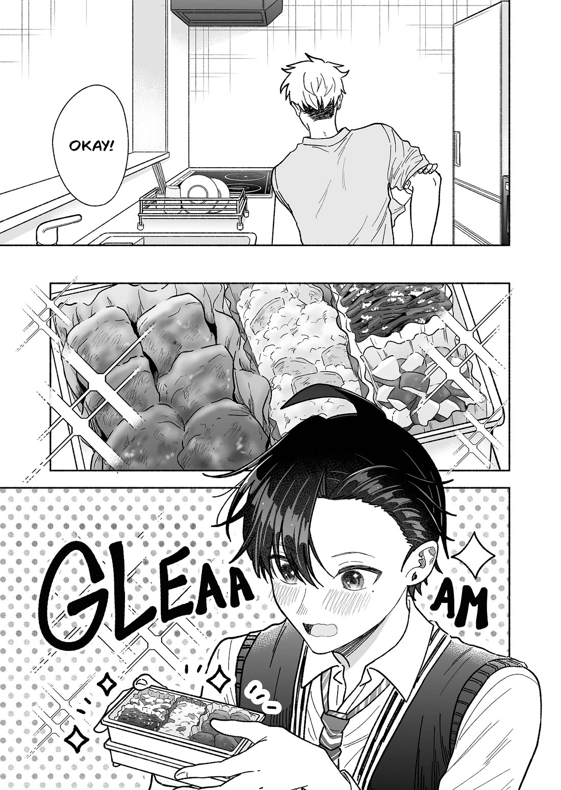 A Cool Girl and a 12cm Promise chapter 53 page 3