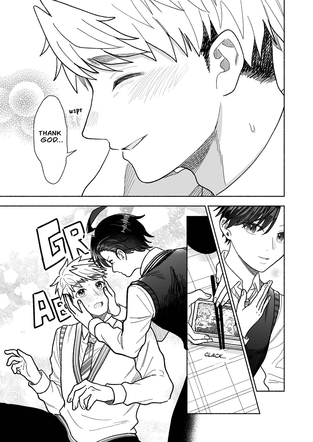 A Cool Girl and a 12cm Promise chapter 53 page 5