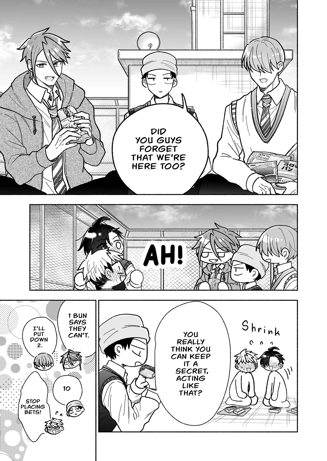 A Cool Girl and a 12cm Promise chapter 53 page 7