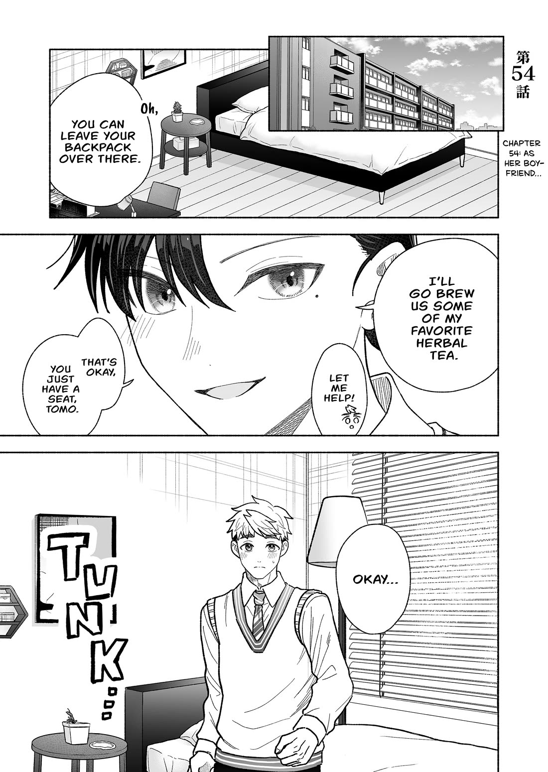 A Cool Girl and a 12cm Promise chapter 54 page 1