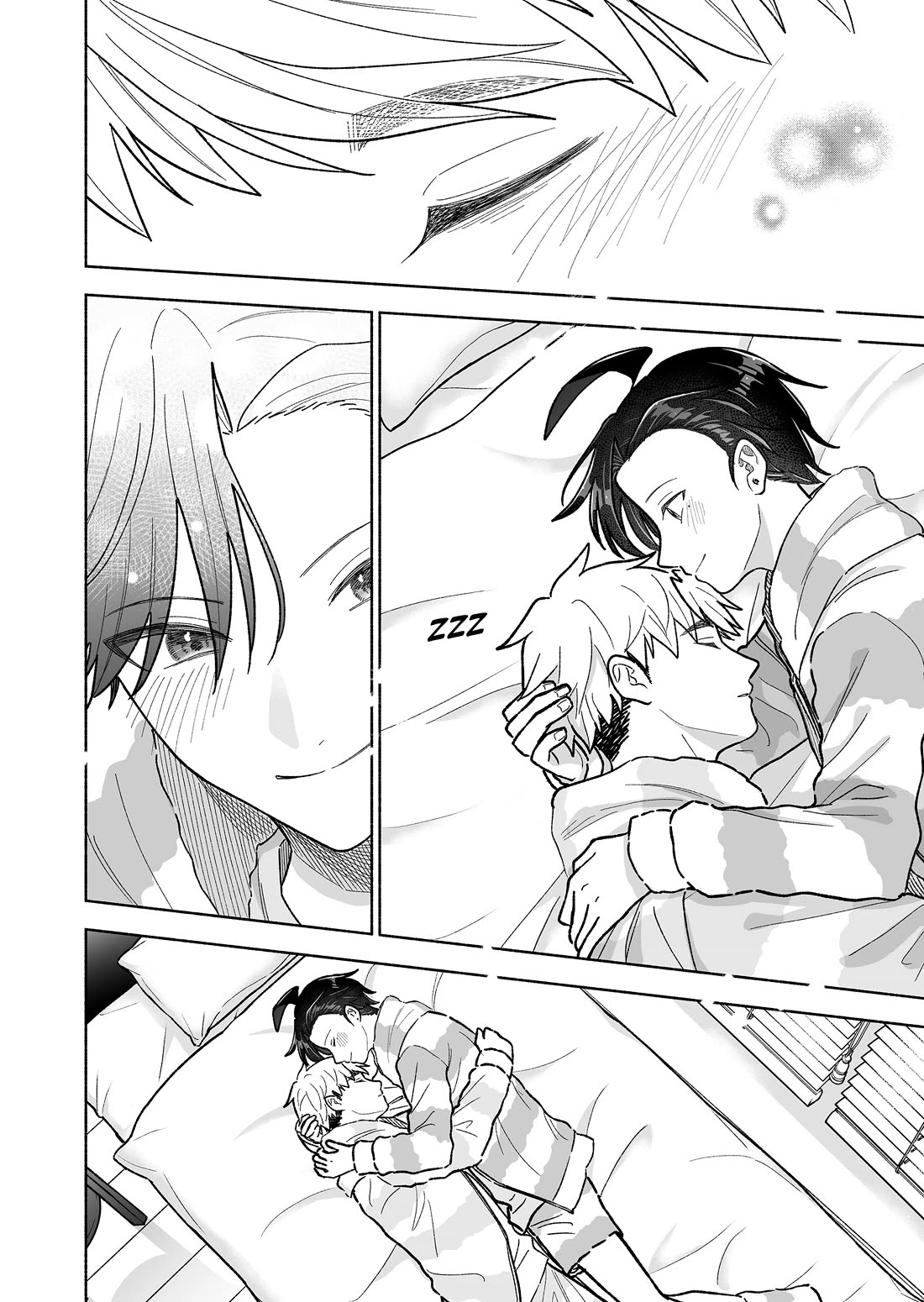 A Cool Girl and a 12cm Promise chapter 56 page 14