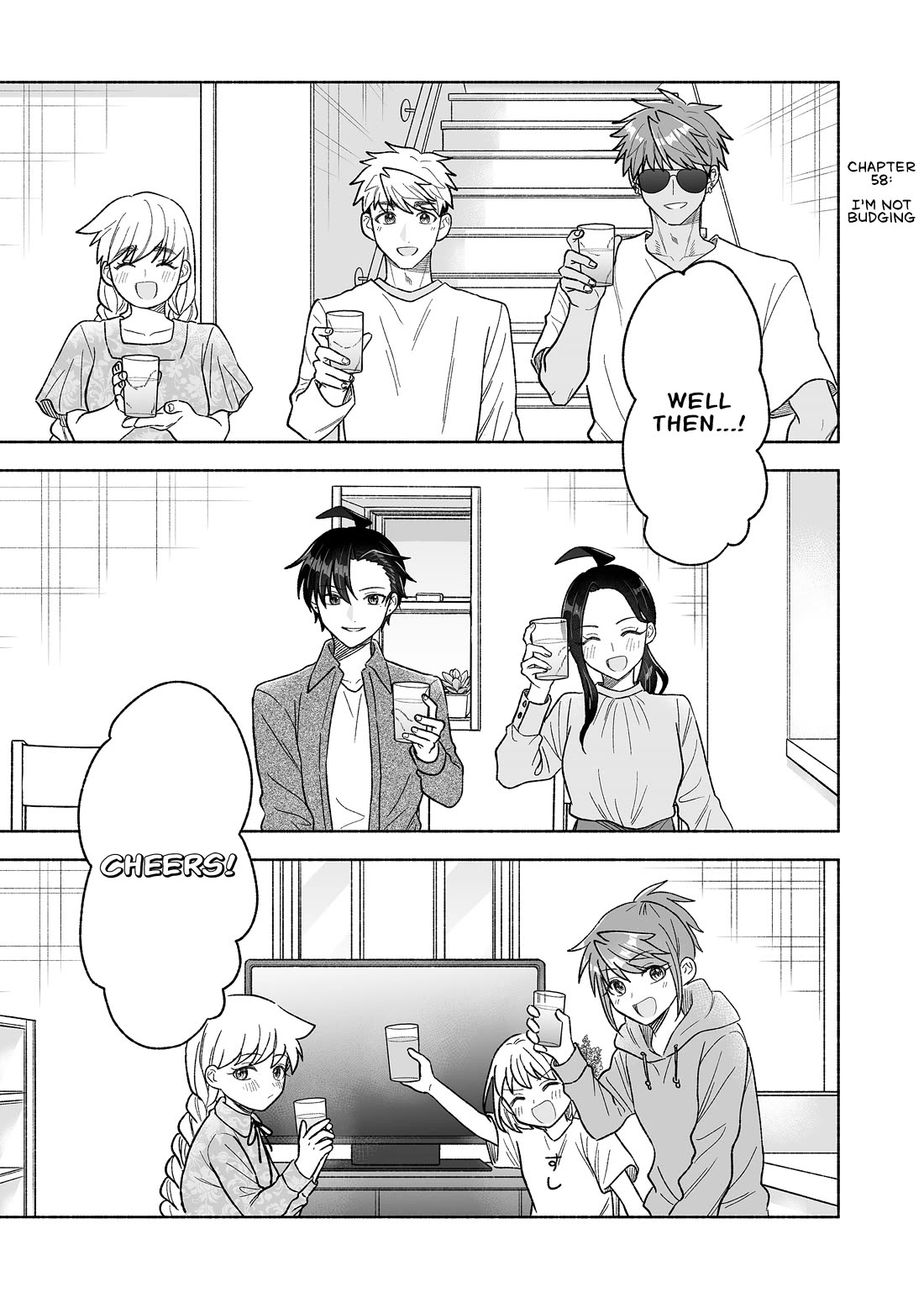 A Cool Girl and a 12cm Promise chapter 58 page 1