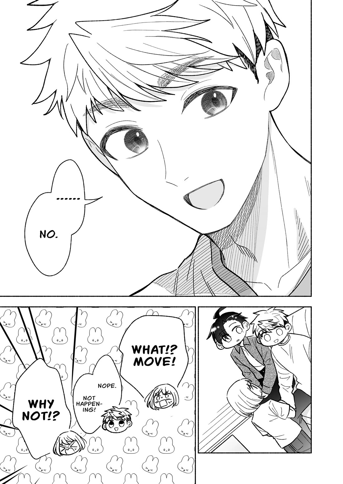 A Cool Girl and a 12cm Promise chapter 58 page 13