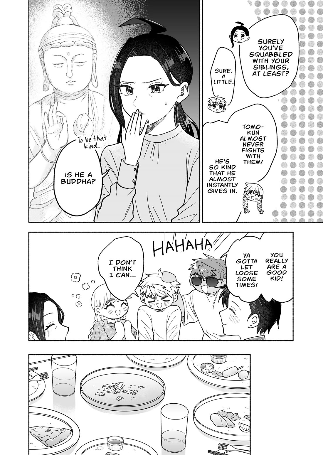 A Cool Girl and a 12cm Promise chapter 58 page 6