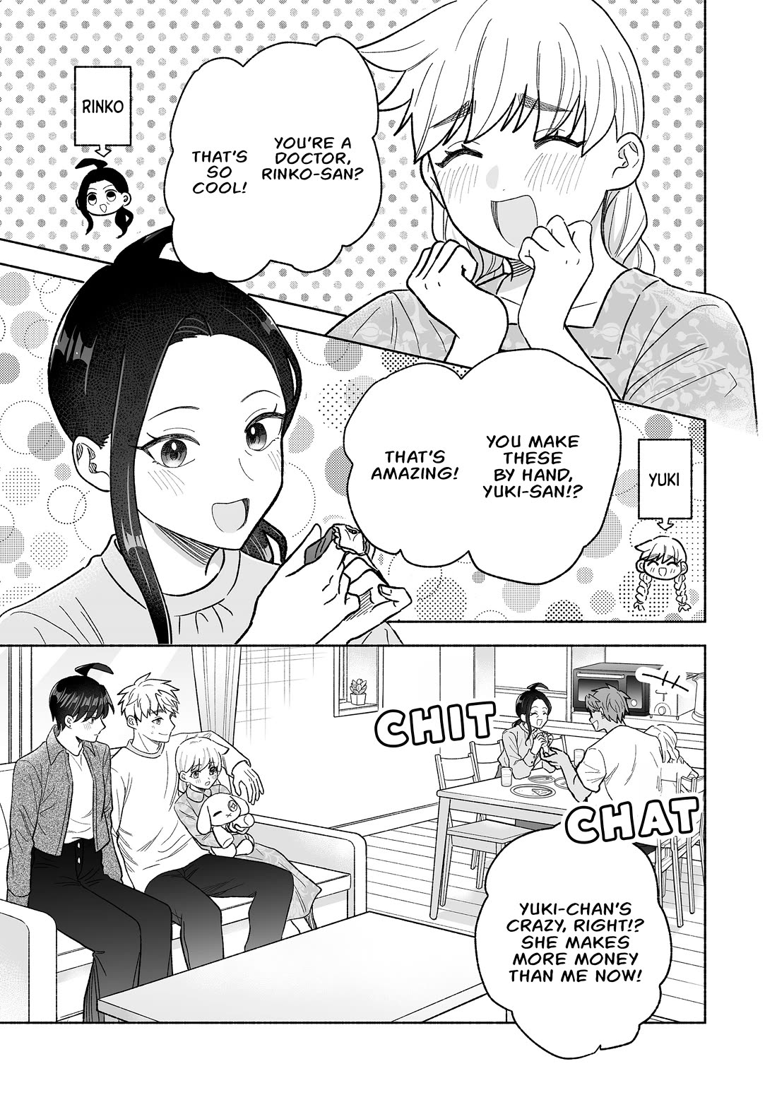 A Cool Girl and a 12cm Promise chapter 58 page 7
