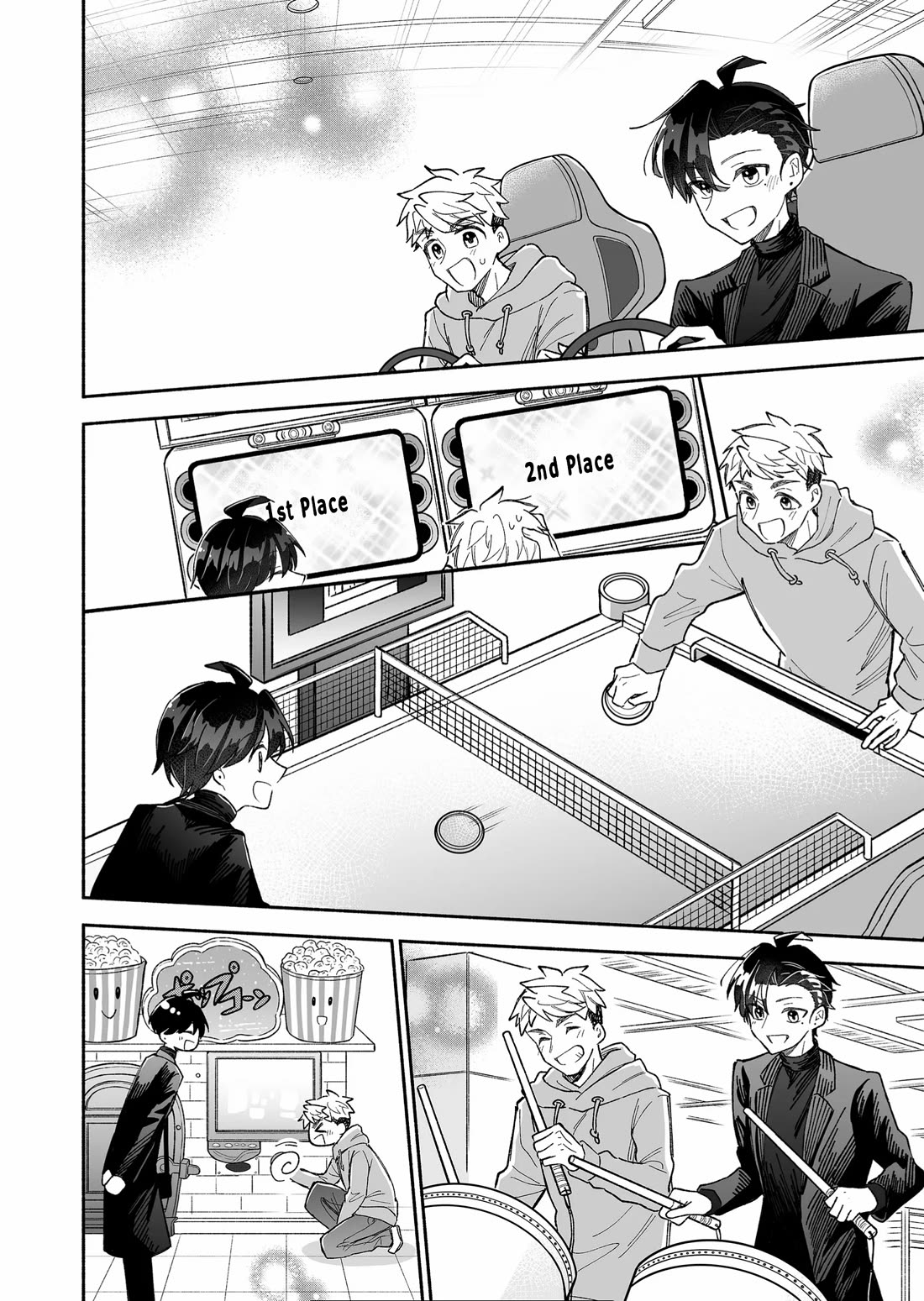 A Cool Girl and a 12cm Promise chapter 7 page 6