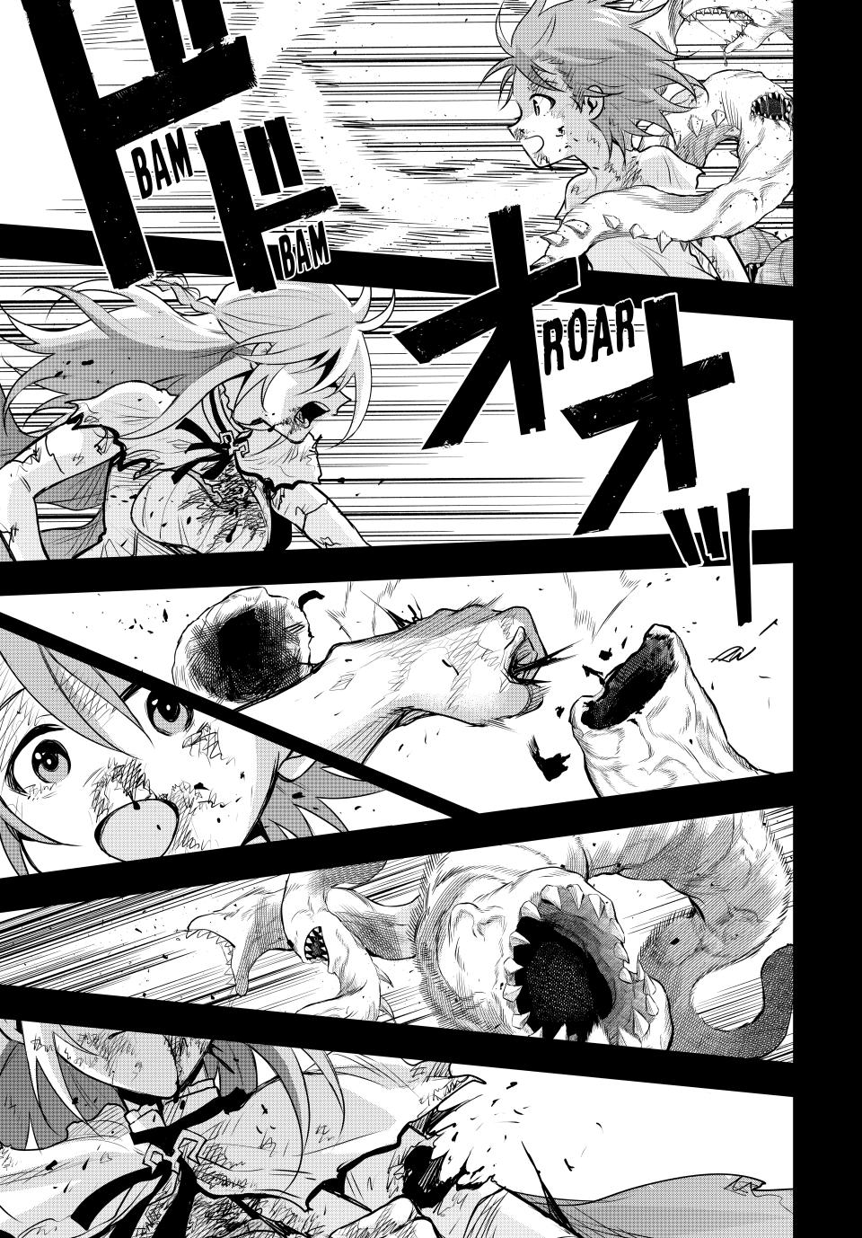 A Court Magician, Who Was Focused On Supportive Magic Because His Allies Were Too Weak, Aims To Become The Strongest After Being Banished chapter 157 page 13