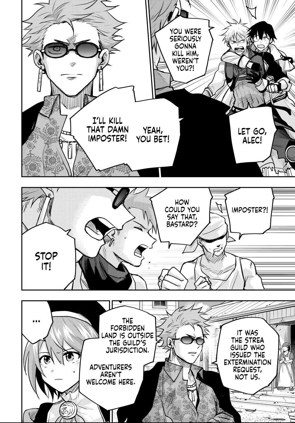 A Court Magician, Who Was Focused On Supportive Magic Because His Allies Were Too Weak, Aims To Become The Strongest After Being Banished chapter 187 page 14