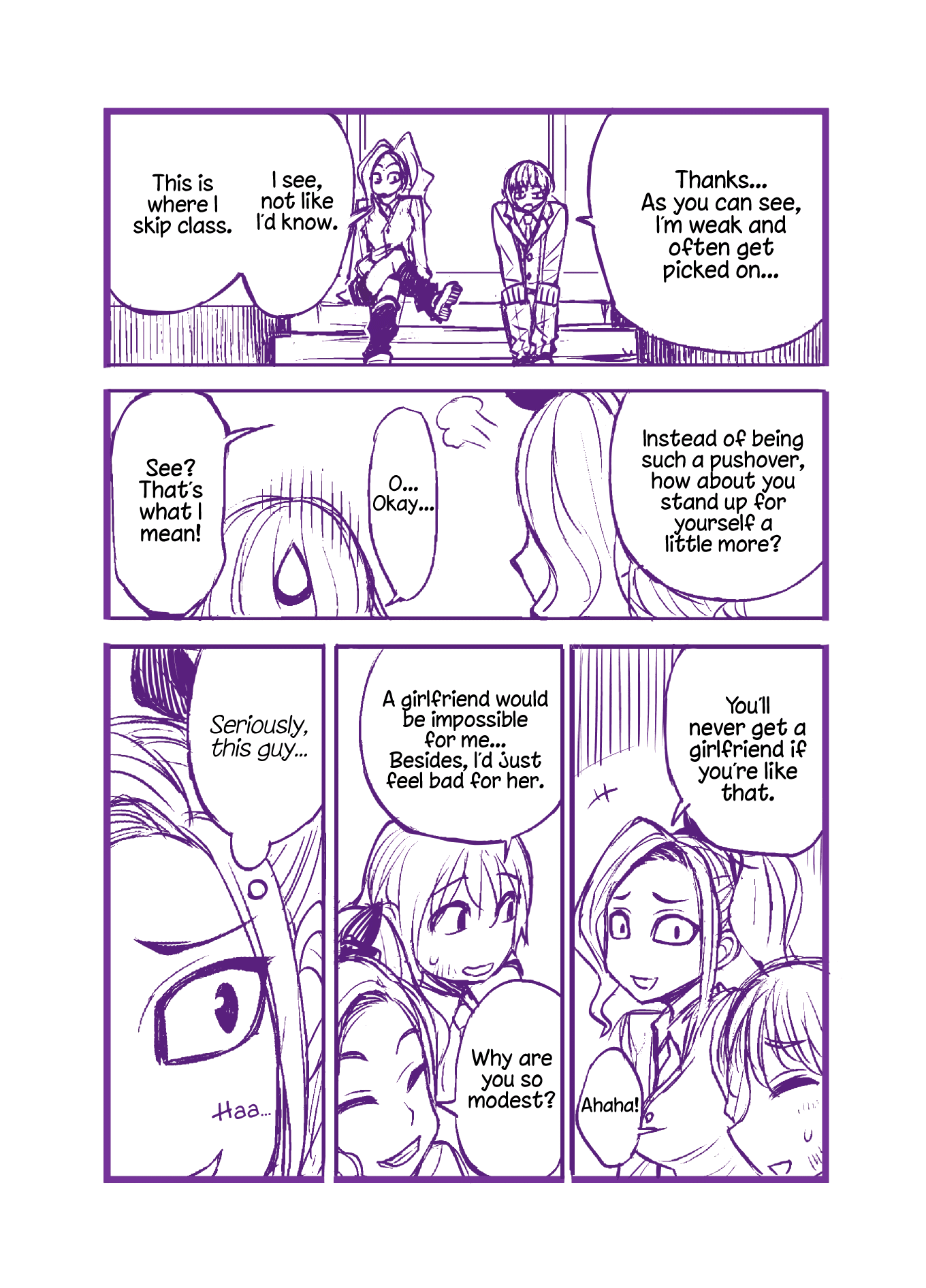 A Cute Guy chapter 1 page 4