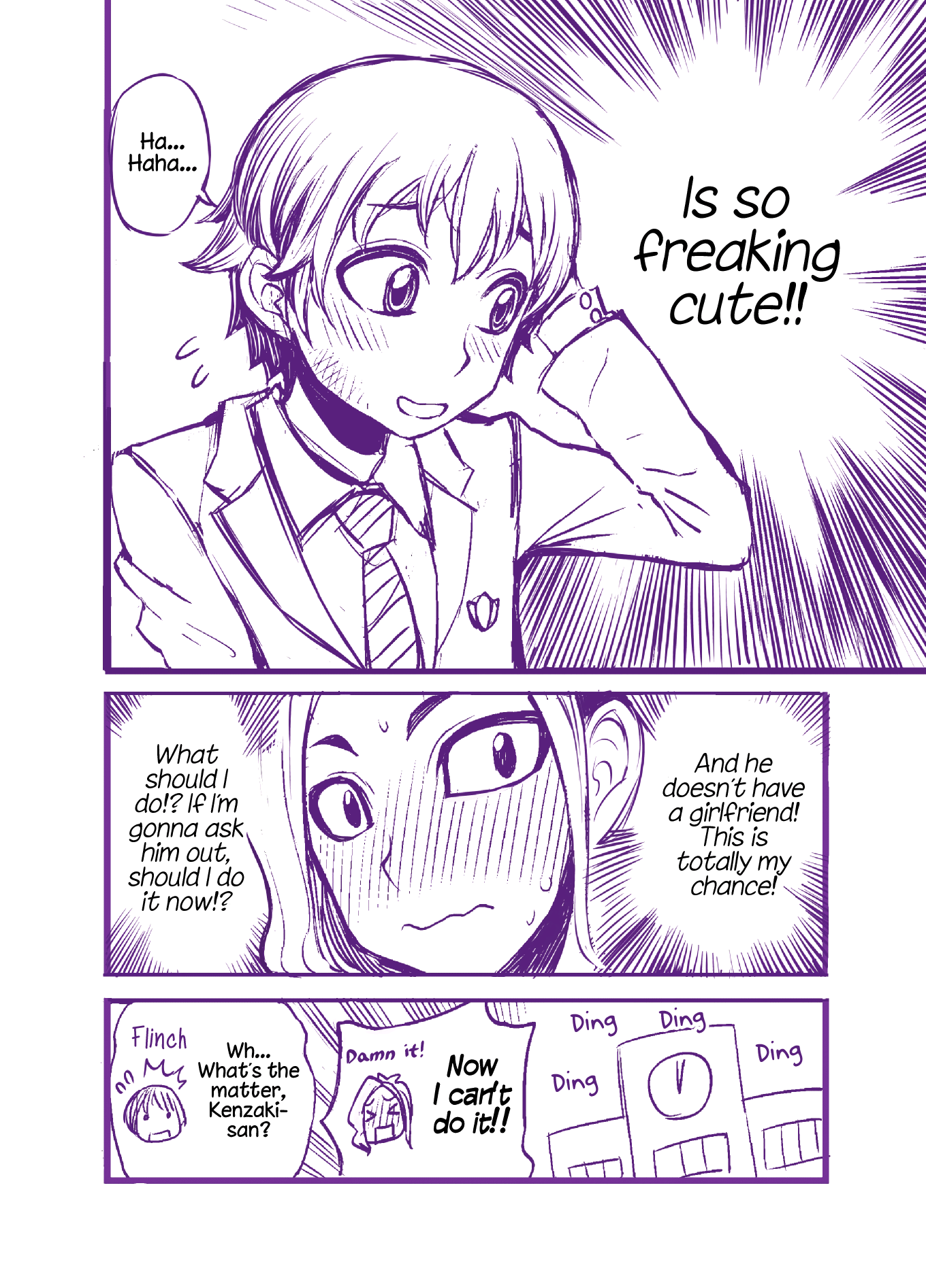 A Cute Guy chapter 1 page 5