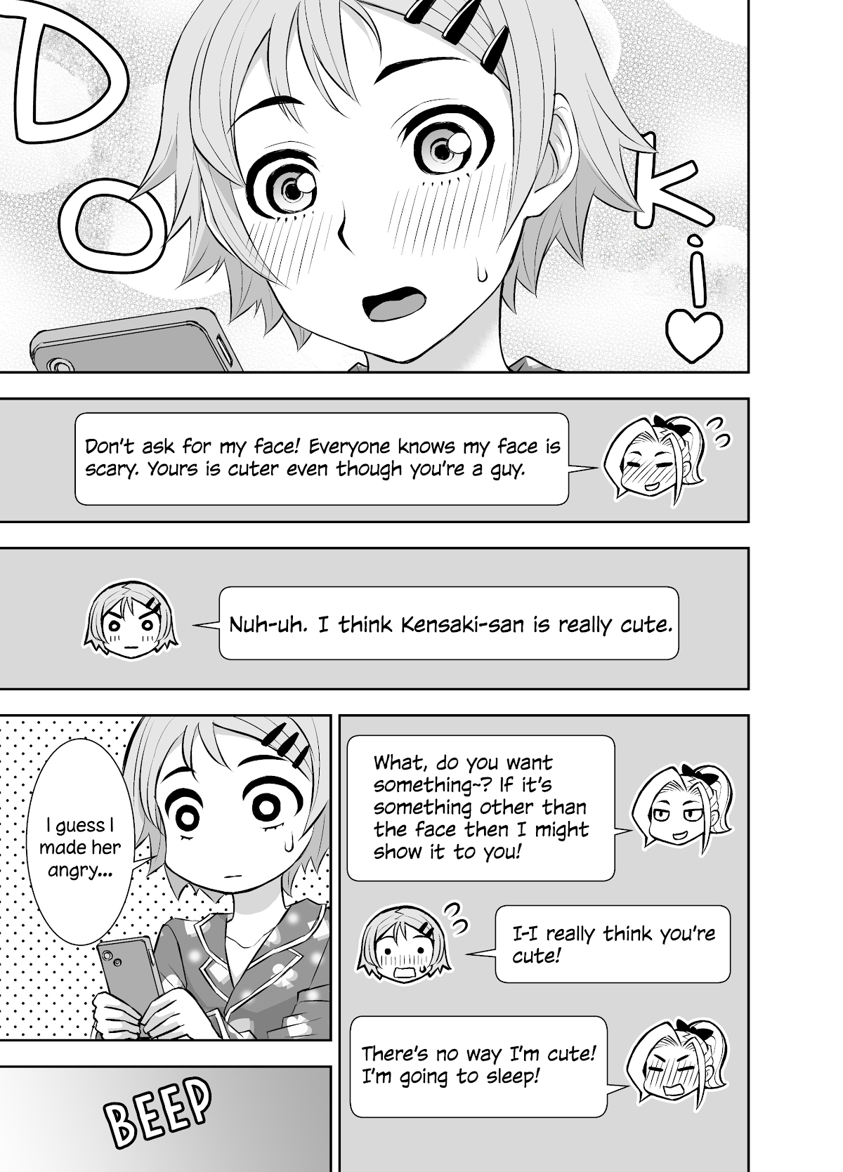 A Cute Guy chapter 11 page 3