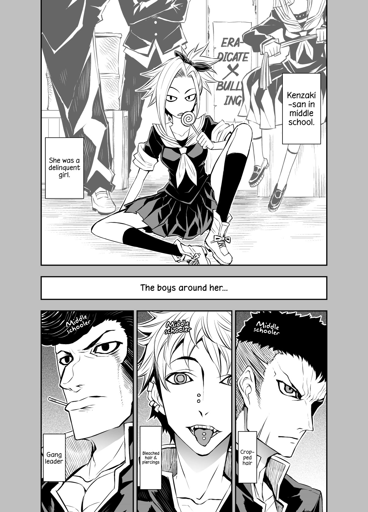 A Cute Guy chapter 12 page 1