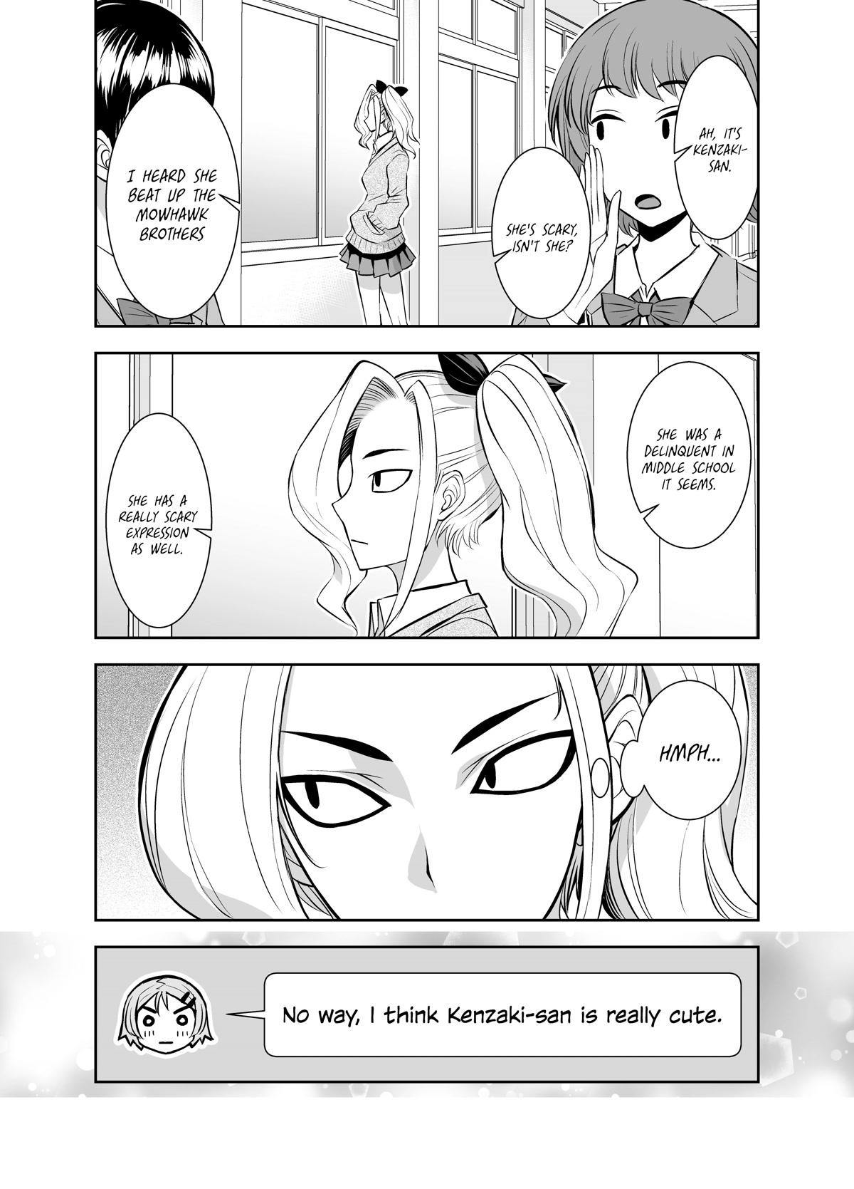 A Cute Guy chapter 13 page 1