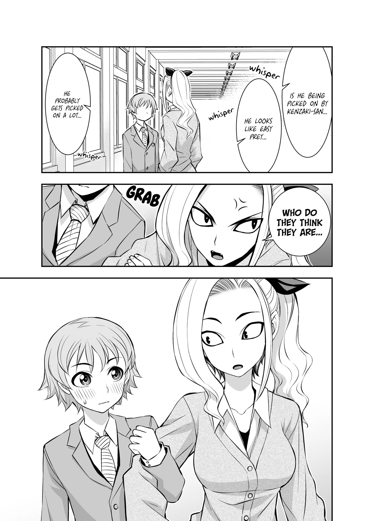 A Cute Guy chapter 13 page 3