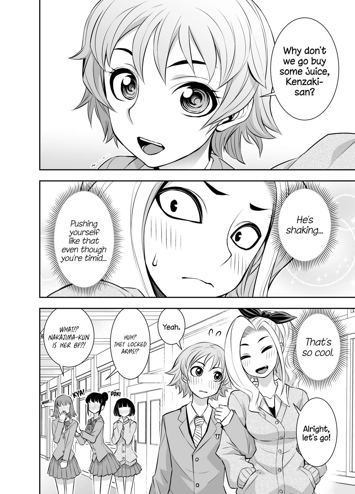 A Cute Guy chapter 13 page 4