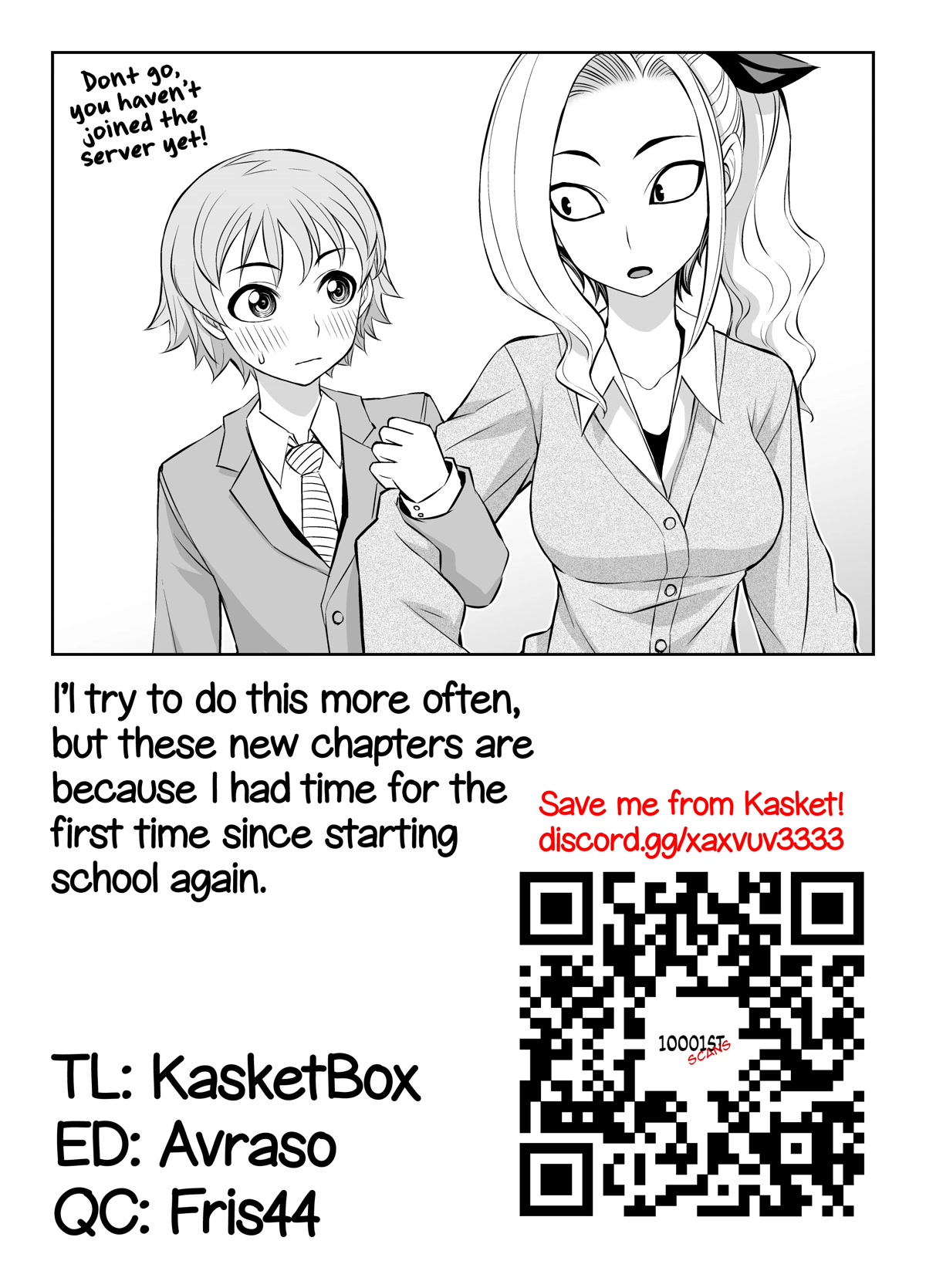 A Cute Guy chapter 13 page 5