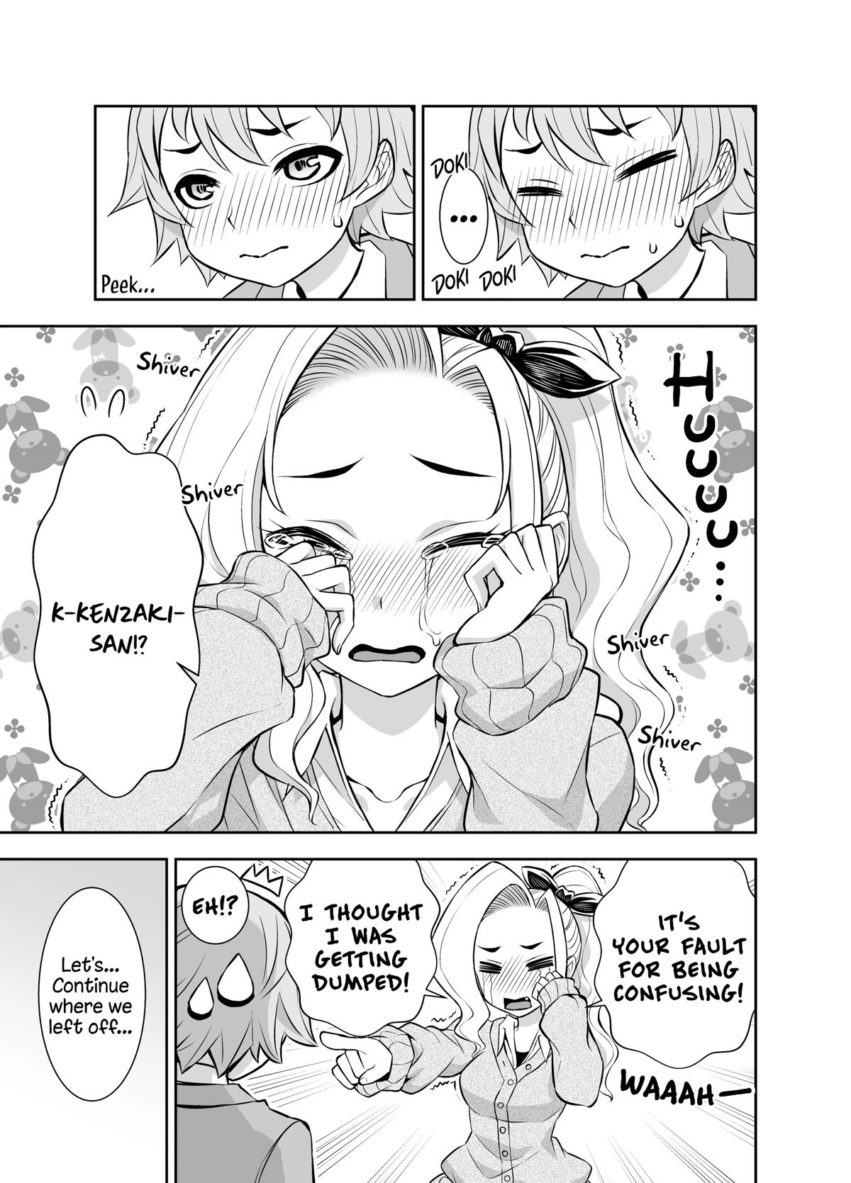 A Cute Guy chapter 16 page 3