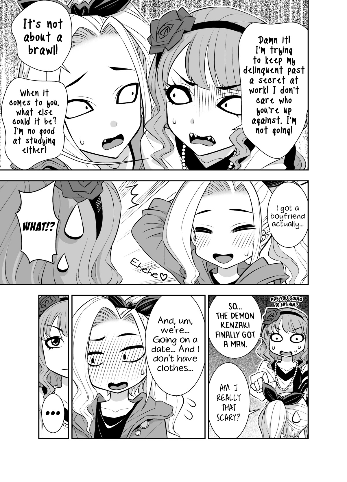 A Cute Guy chapter 17 page 3