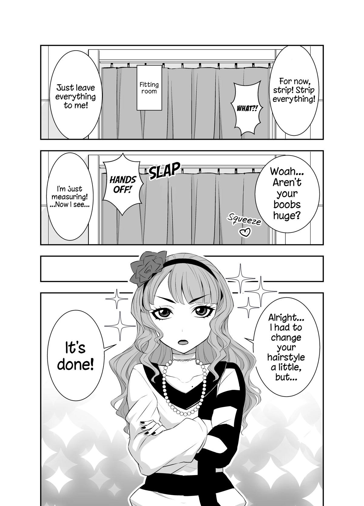 A Cute Guy chapter 18 page 1