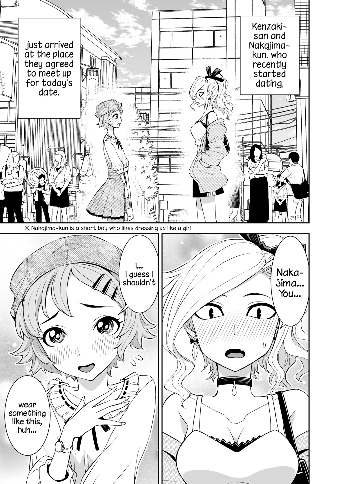 A Cute Guy chapter 19 page 1