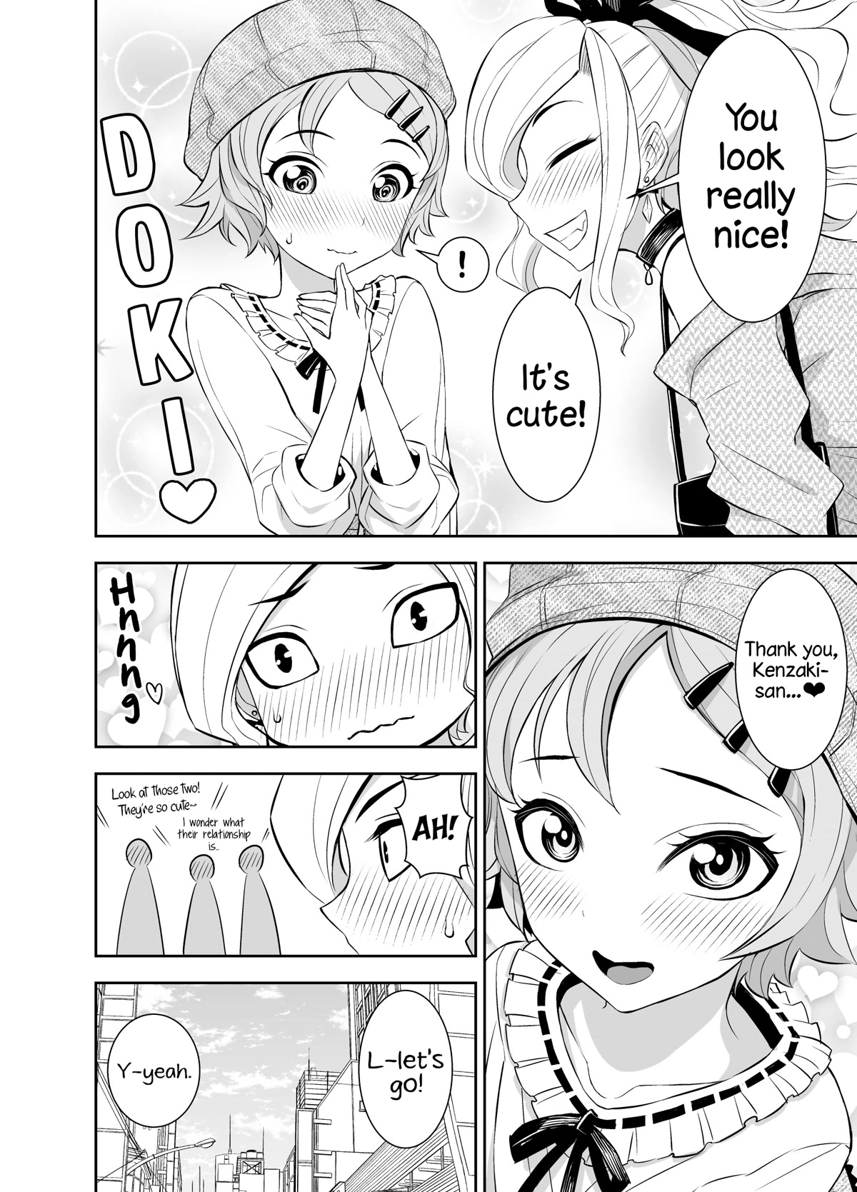 A Cute Guy chapter 19 page 2