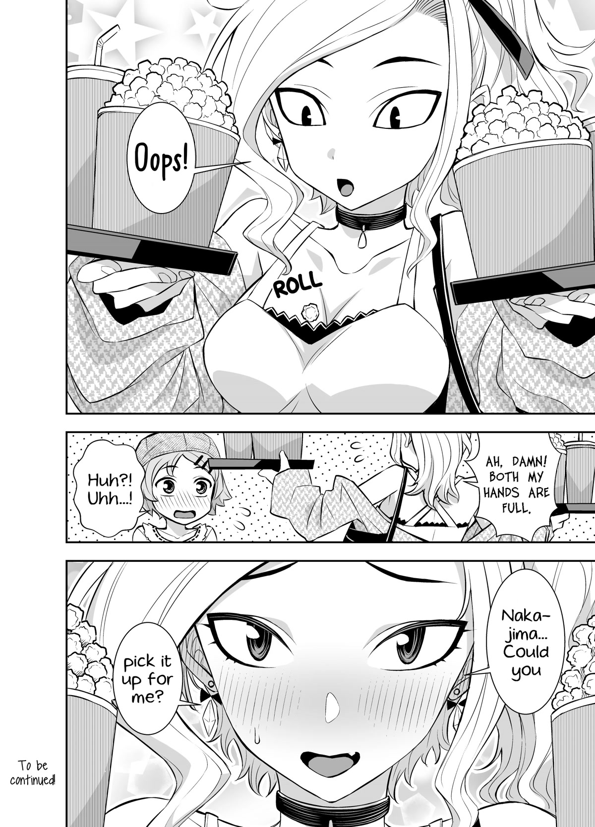 A Cute Guy chapter 19 page 4