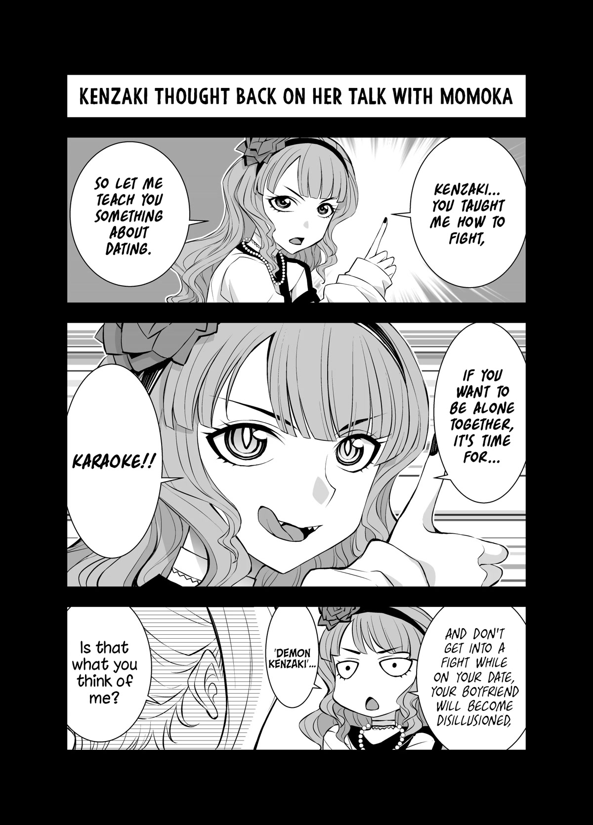 A Cute Guy chapter 22 page 1