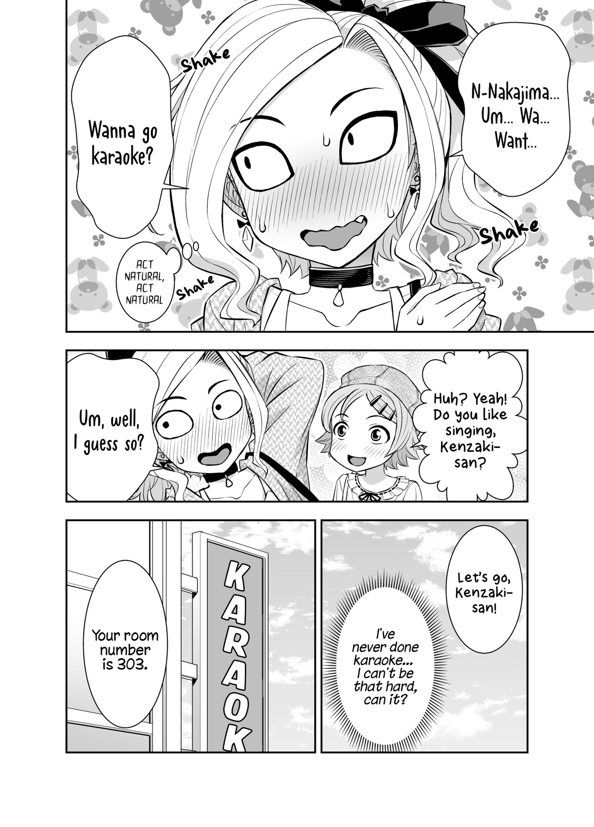 A Cute Guy chapter 22 page 2