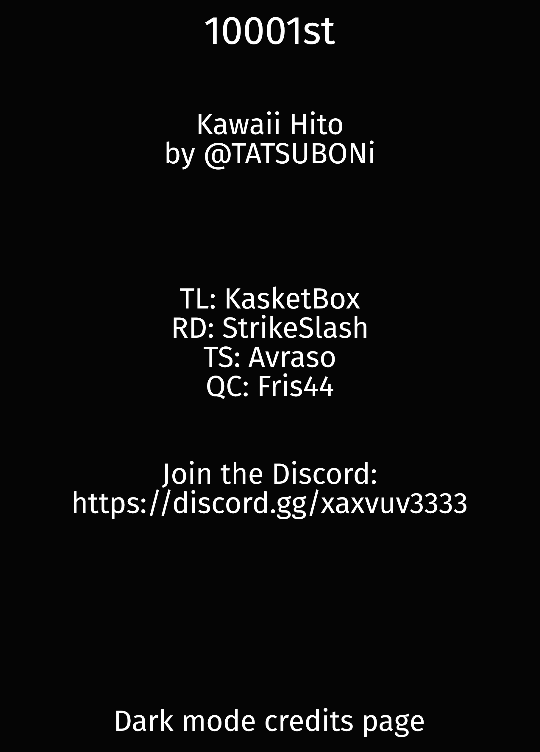 A Cute Guy chapter 22 page 5