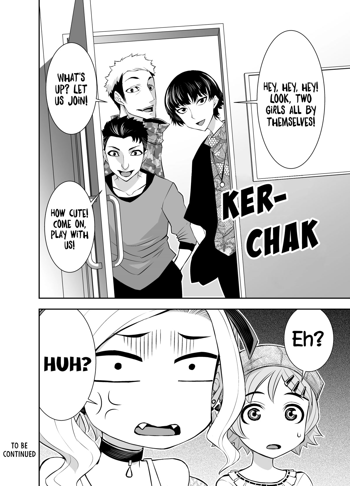 A Cute Guy chapter 23 page 4