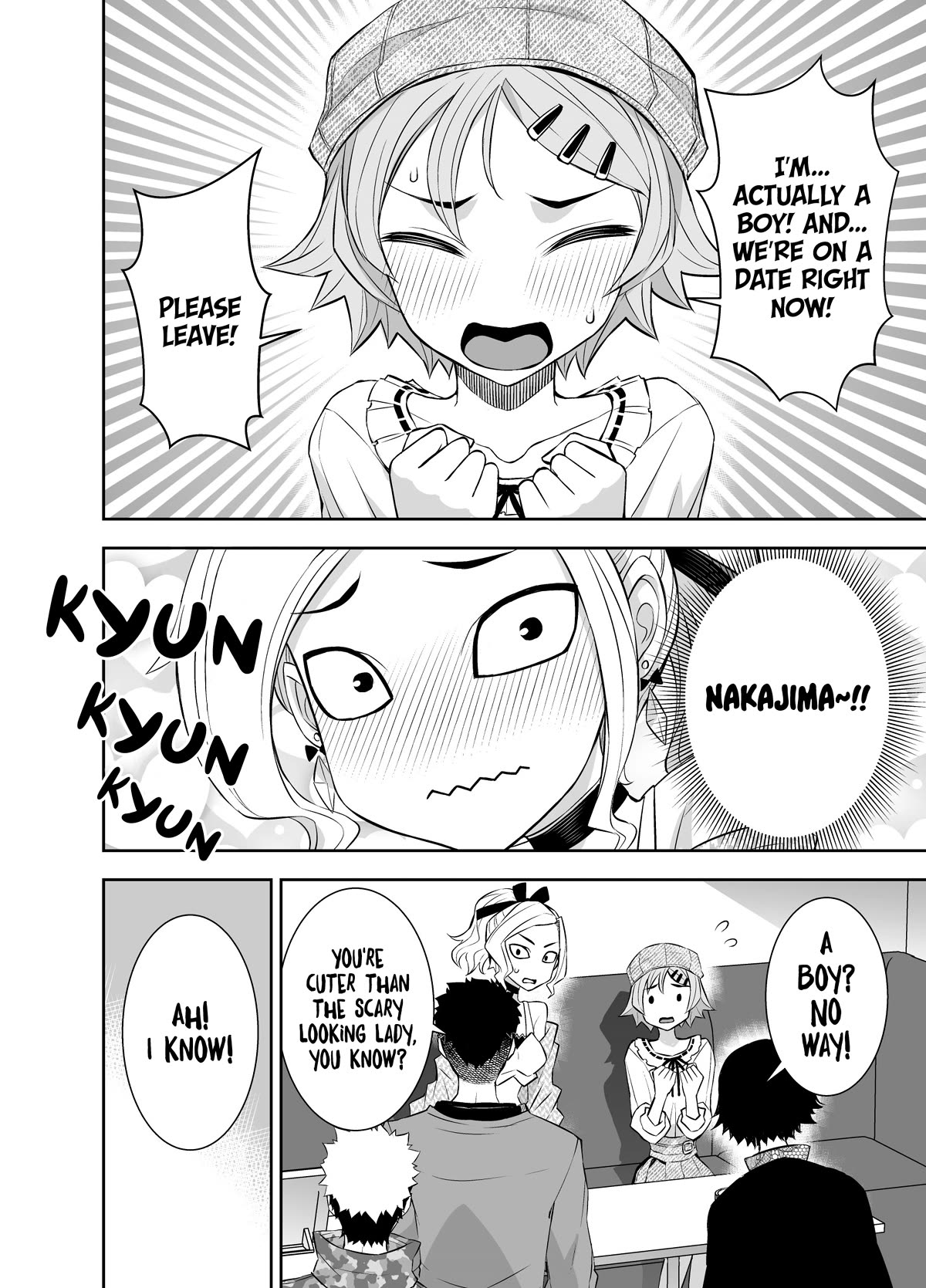 A Cute Guy chapter 24 page 2