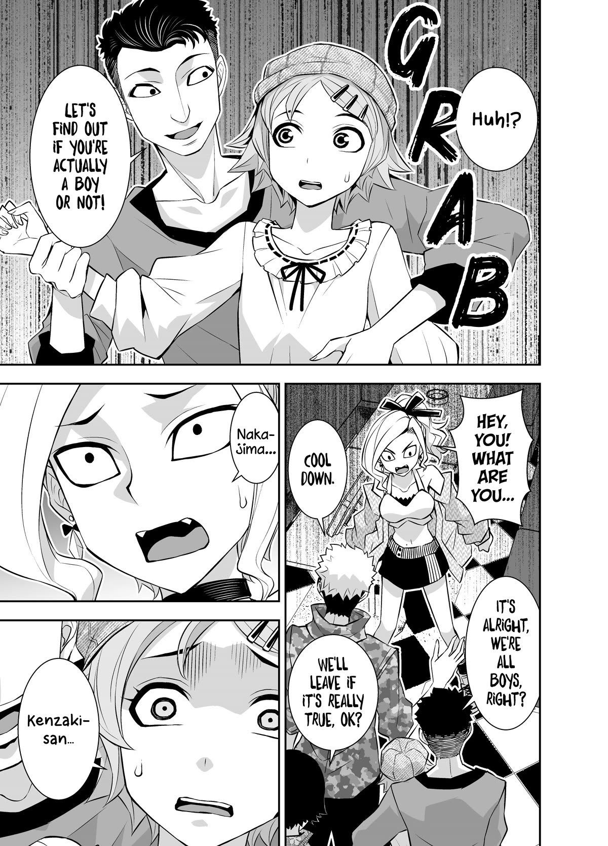 A Cute Guy chapter 24 page 3