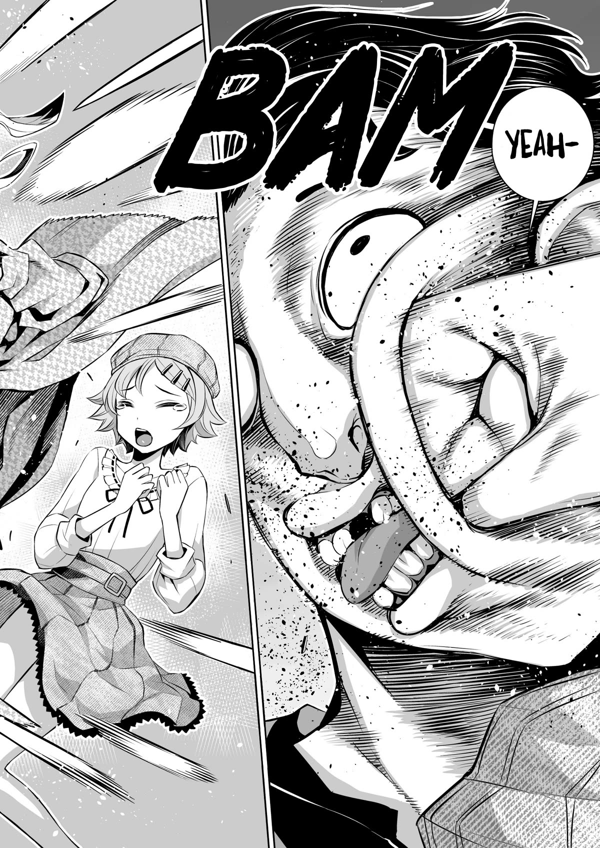 A Cute Guy chapter 25 page 2