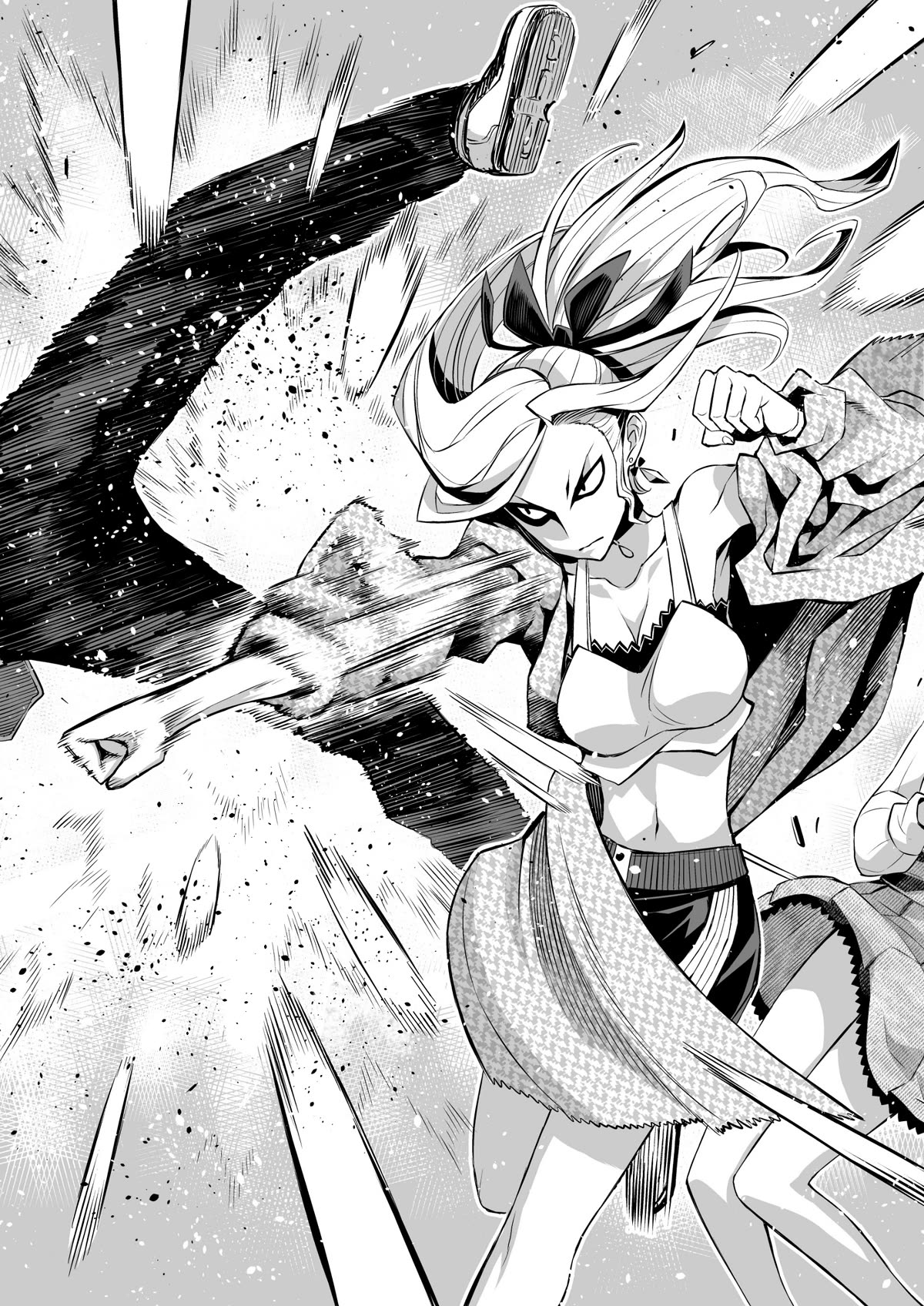 A Cute Guy chapter 25 page 3