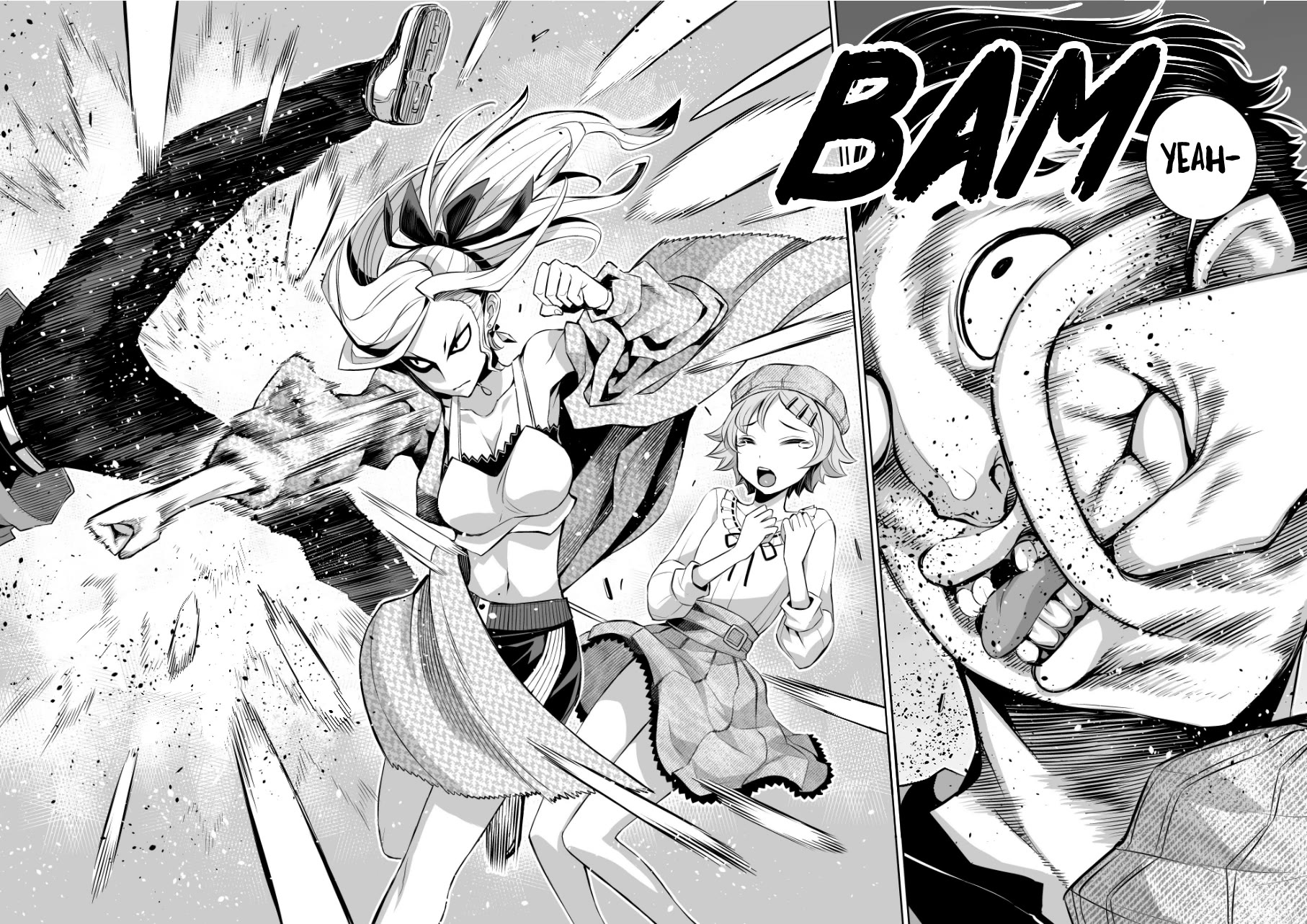 A Cute Guy chapter 25 page 4