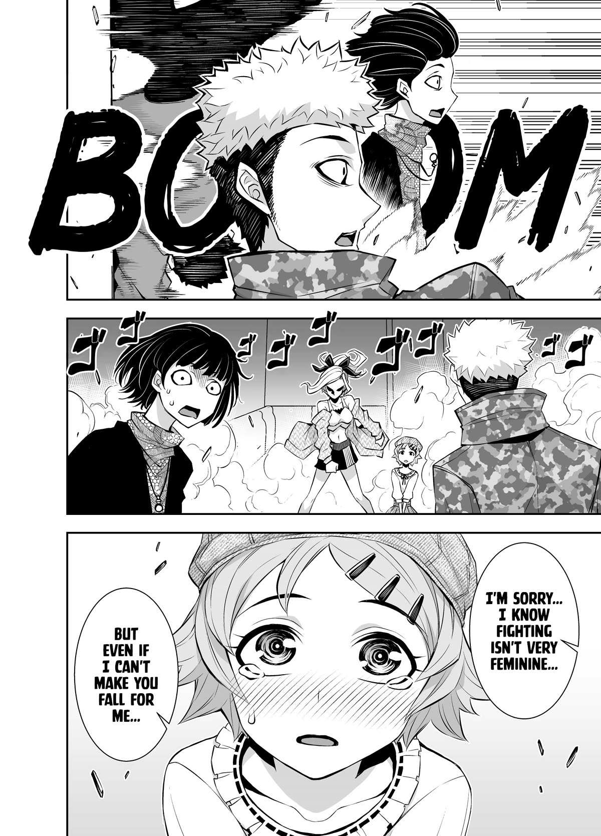 A Cute Guy chapter 25 page 5