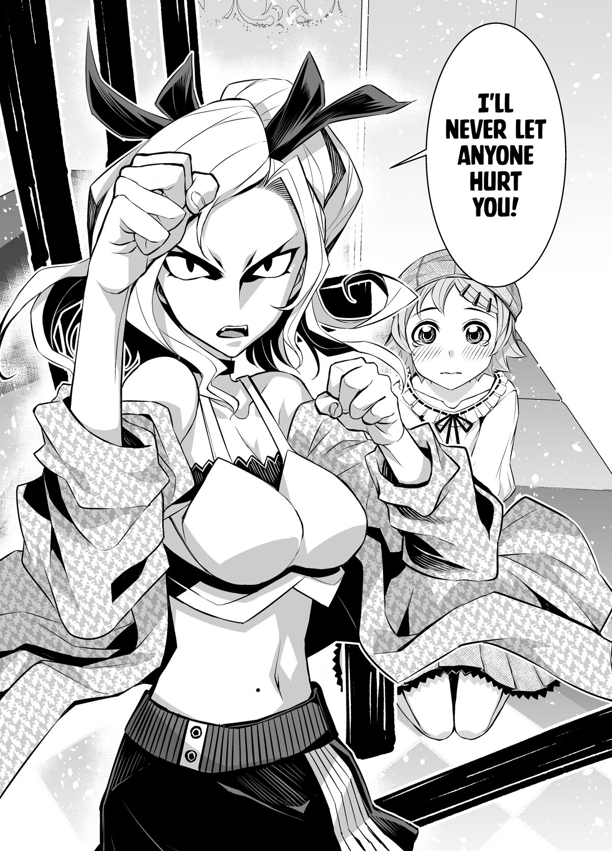 A Cute Guy chapter 25 page 6