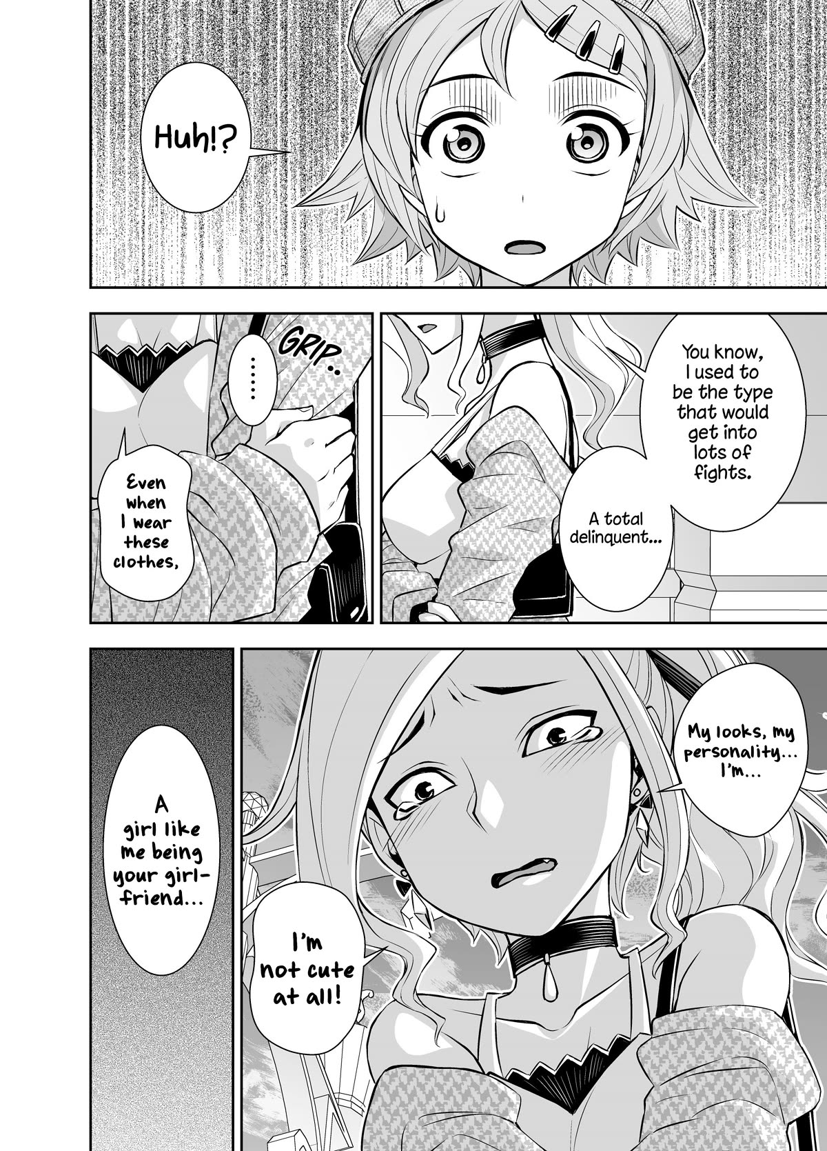 A Cute Guy chapter 27 page 2