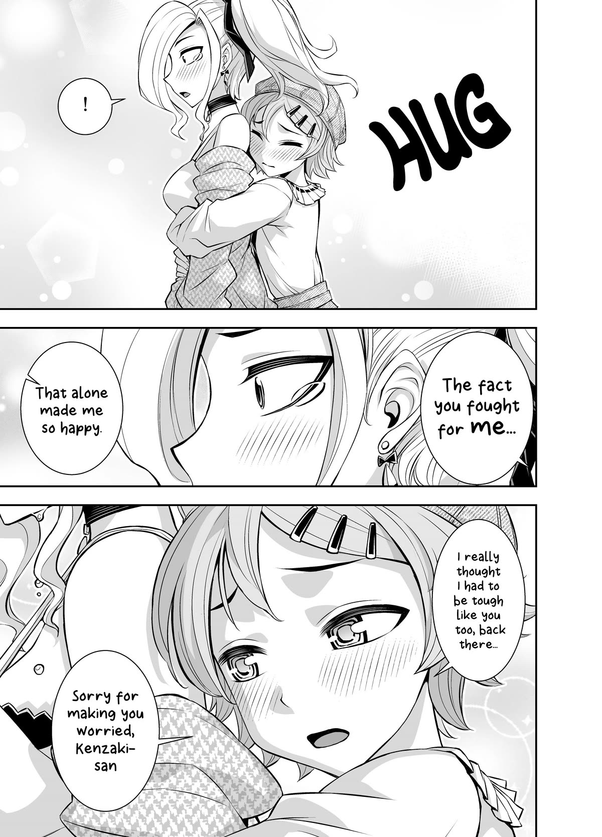 A Cute Guy chapter 27 page 3