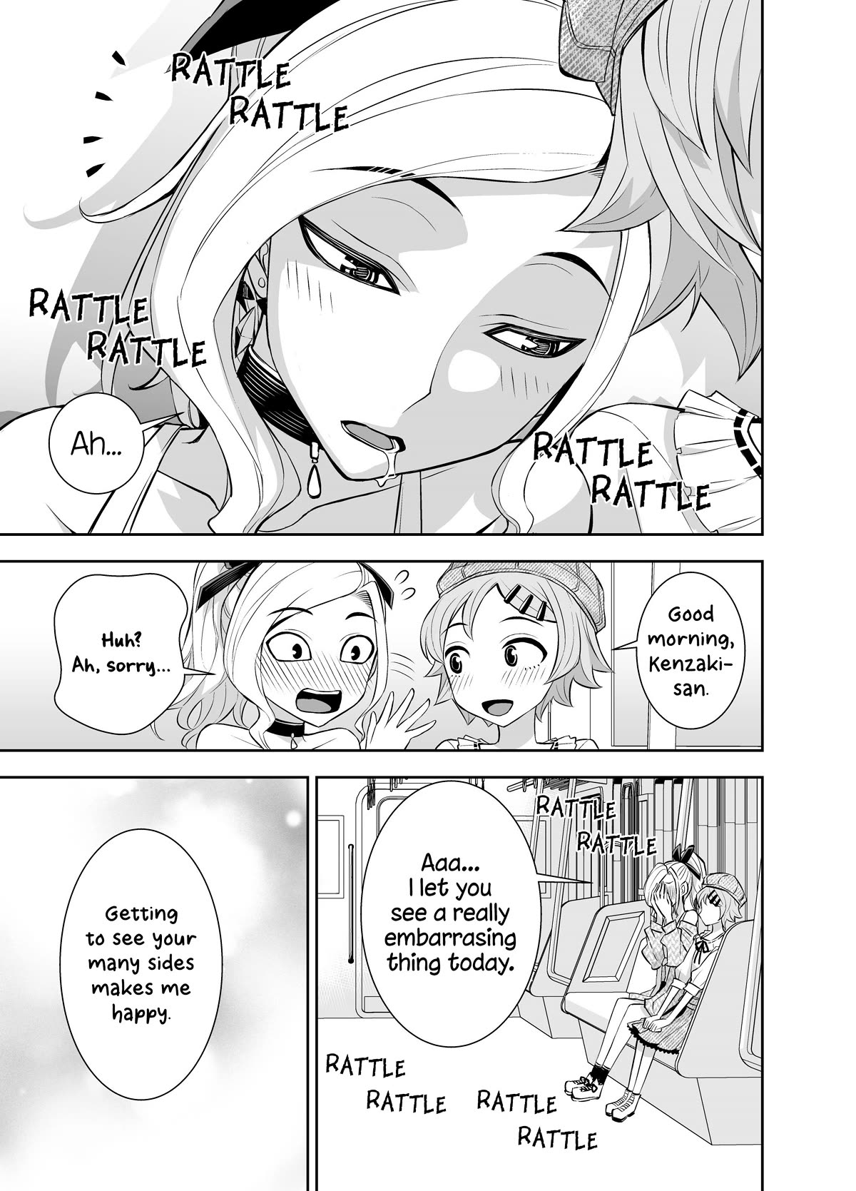 A Cute Guy chapter 28 page 1