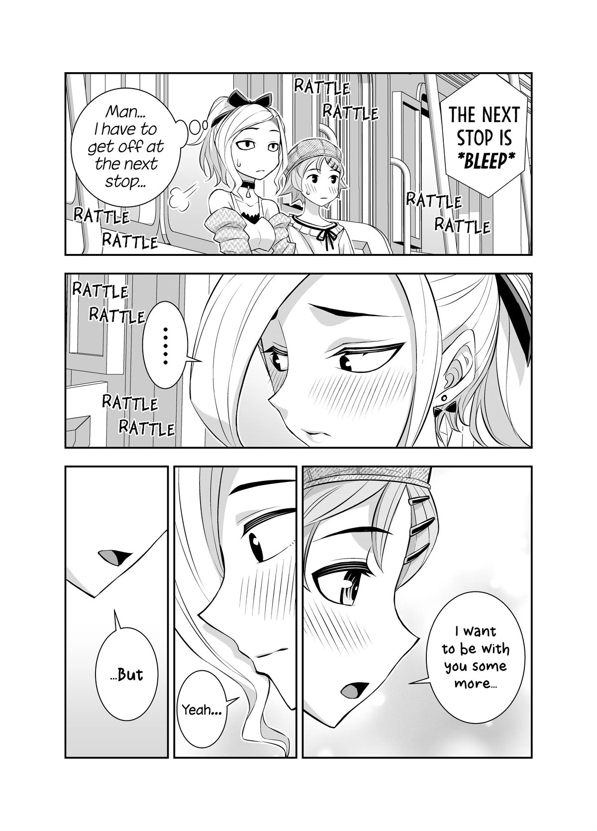 A Cute Guy chapter 28 page 3