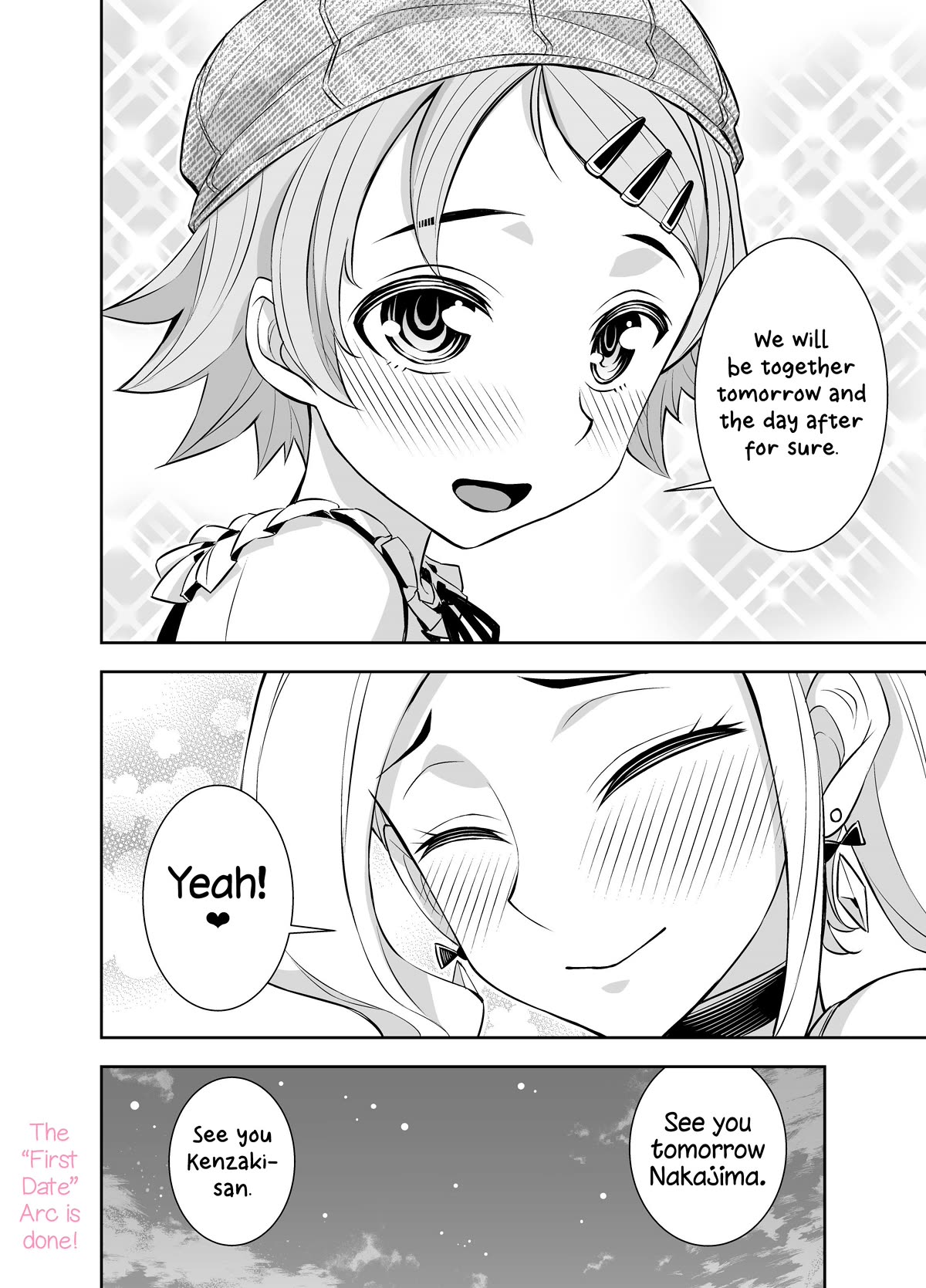 A Cute Guy chapter 28 page 4