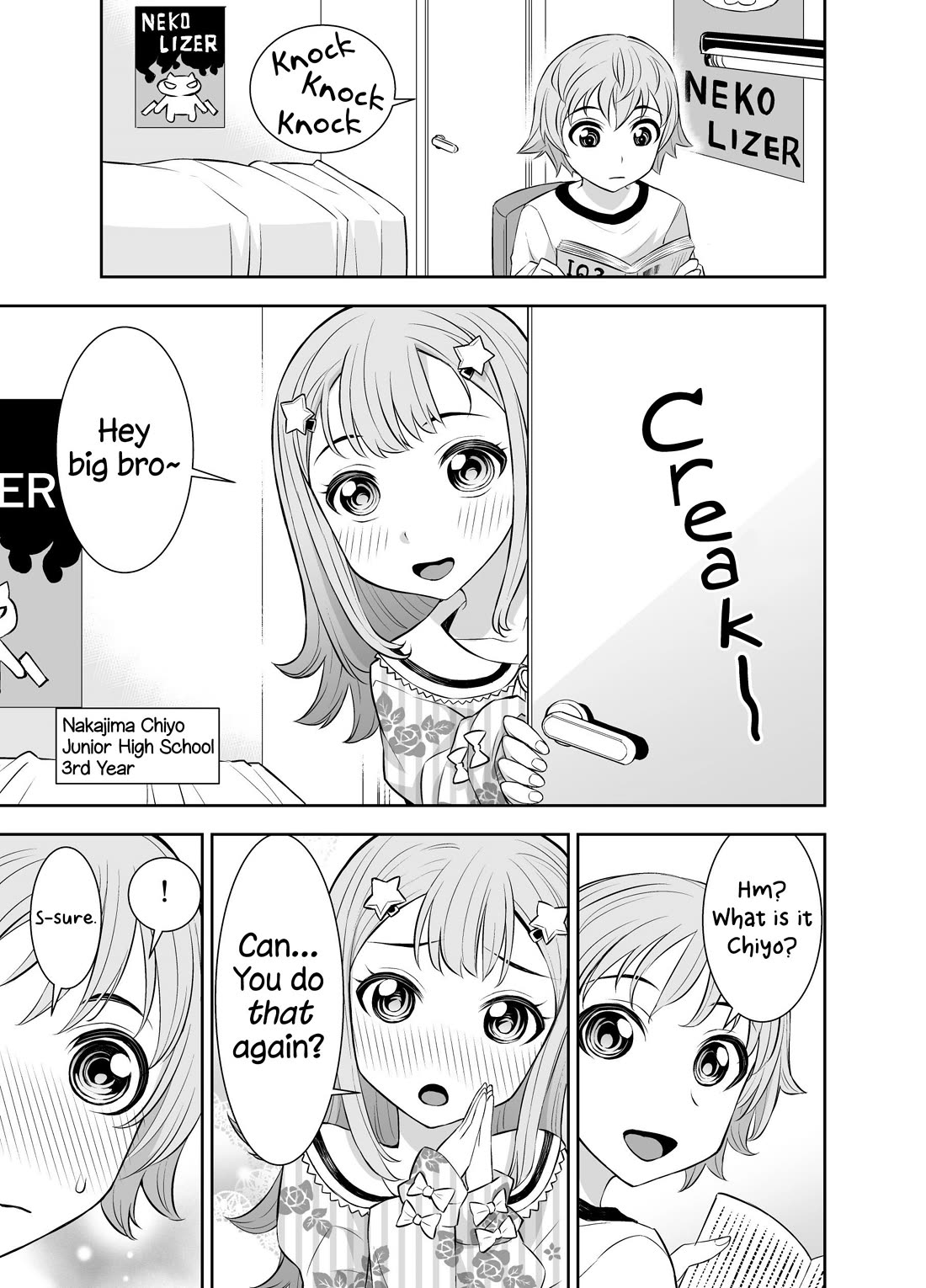 A Cute Guy chapter 29 page 1